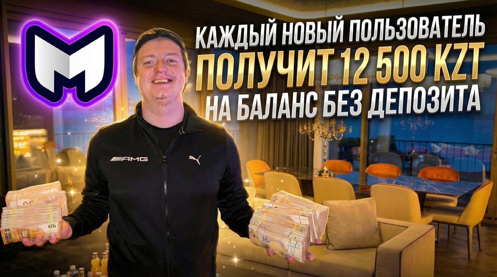 Главный персонаж проекта